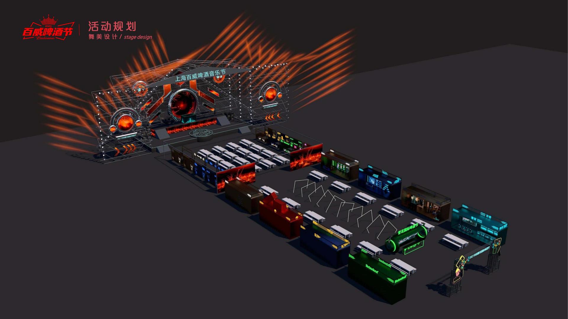 hero