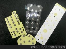 【批发手机Metaldome摇控元件Metaldome电子产品动片可来图来样生产】价格,厂家,图片,电子五金件,东莞市康德五金电子-