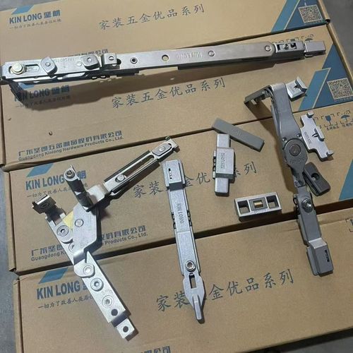 家装优品内开门内倒五金件合页断桥改内180配件90度隐形铰链